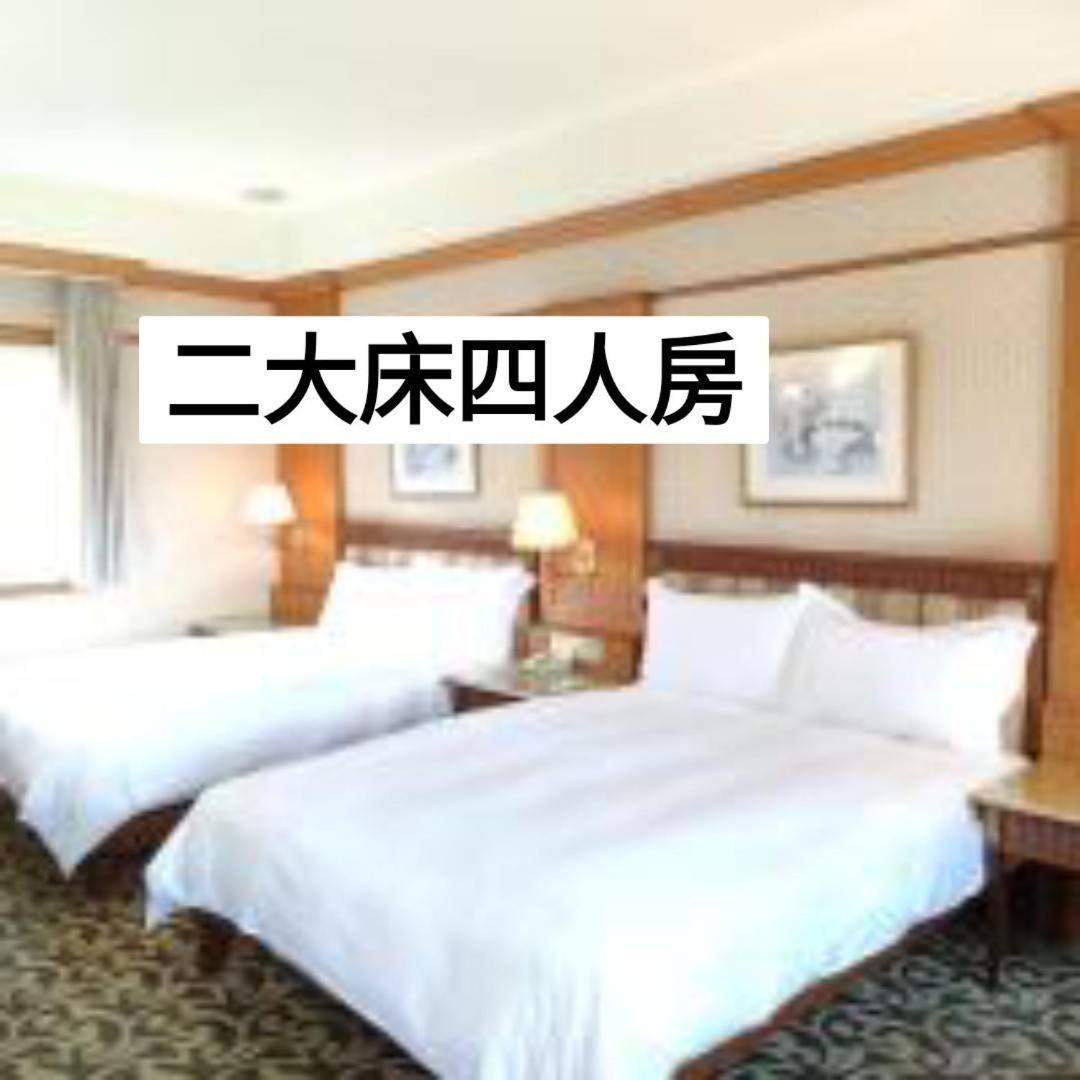 Shan Shui Shen Resortopia Hotel Guanshan Esterno foto