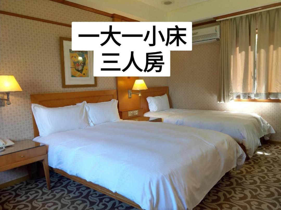 Shan Shui Shen Resortopia Hotel Guanshan Esterno foto