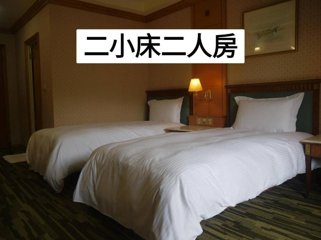 Shan Shui Shen Resortopia Hotel Guanshan Esterno foto